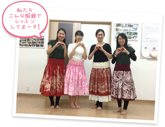 私たちこんな服装でレッスンしてまーす!